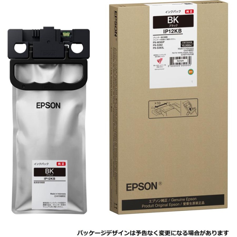 IP12KB [�u���b�N]