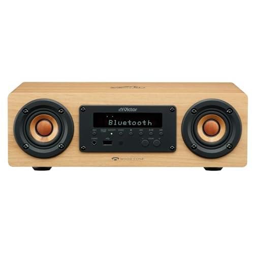 コンポ 新品】Victor WOOD CONE EX-DM10 | 家電,ミニコンポ・セットコンポ,JVC