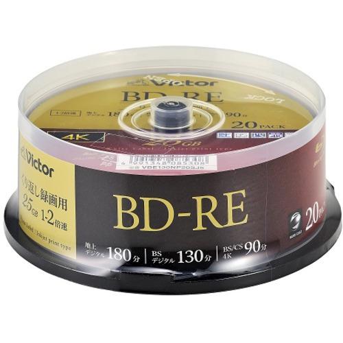 VBE130NP20SJ5 [BD-RE 2{ 20g]