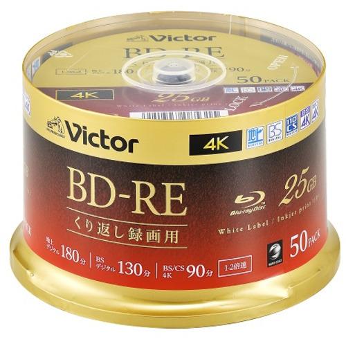 VBE130NP50SJ5 [BD-RE 2{ 50g]