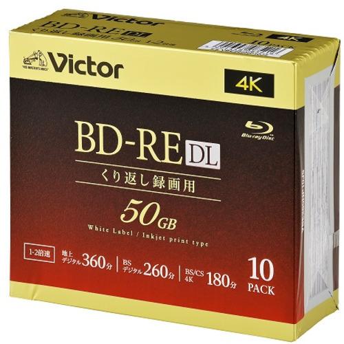 ビクター Victor 1回録画用 BD-R DL VBR260RP30SJ2 (片面2層/1-6