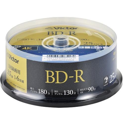 VBR130RP25SJ5 [BD-R 6{ 25g]