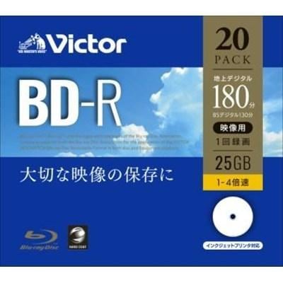 VBR130YP20J1 [BD-R 4{ 20g]