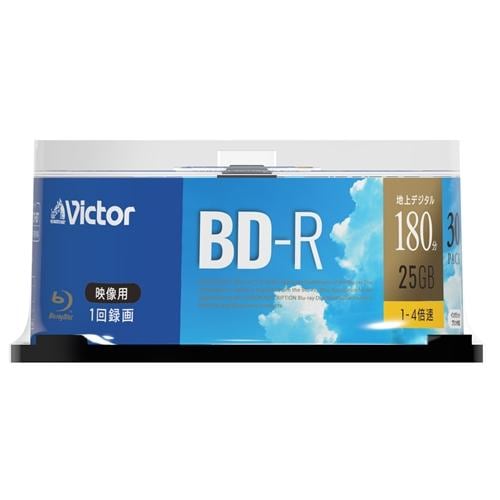 VBR130YP30SJ1 [BD-R 4{ 30g]