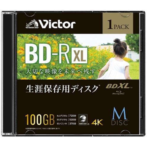 VBR520YMDP1J1 [BD-R XL 4{ 1]
