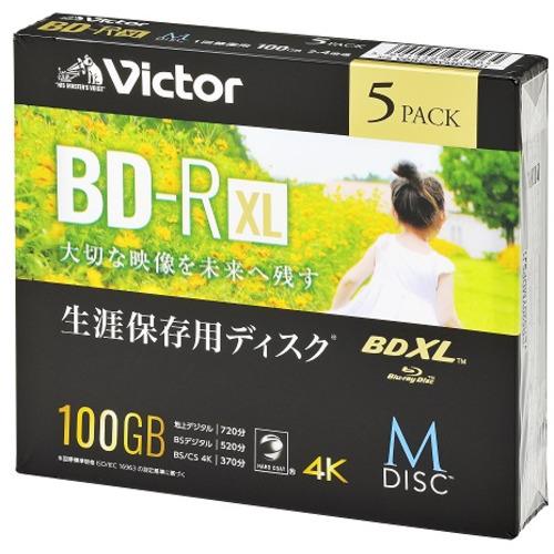 VBR520YMDP5J1 [BD-R XL 4�{�� 5���g]