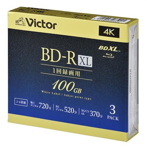 VBR520YP3J5 [BD-R XL 4{ 3g]