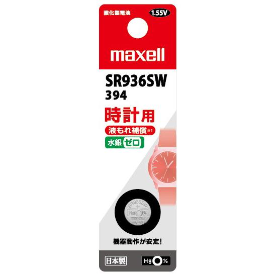 �_����d�r 1�p�b�N SR936SW 1BT B