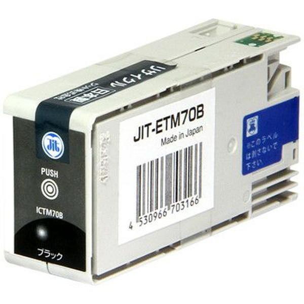 JIT-ETM70B [�G�v�\���p ICTM70B-S �u���b�N]