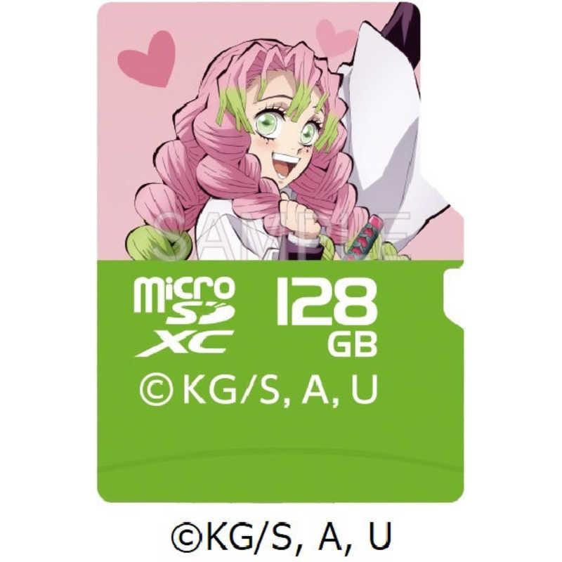 MXCN128GJMITSURIV1 [128GB �ØI������]