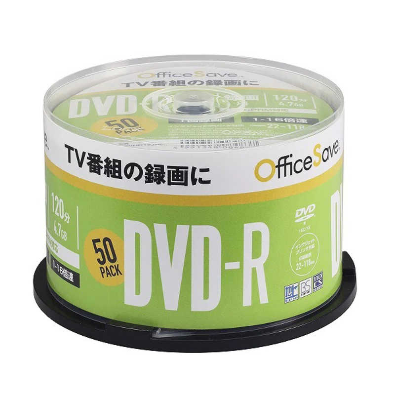 OSVHR12JP50 [DVD-R 16{ 50g]