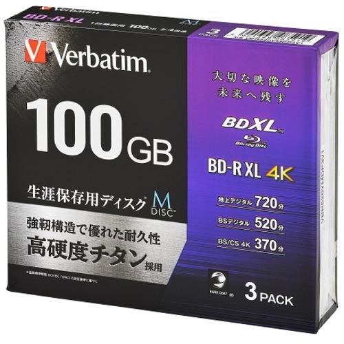 VBR520YMDP3V1 [BD-R XL 4{ 3g]