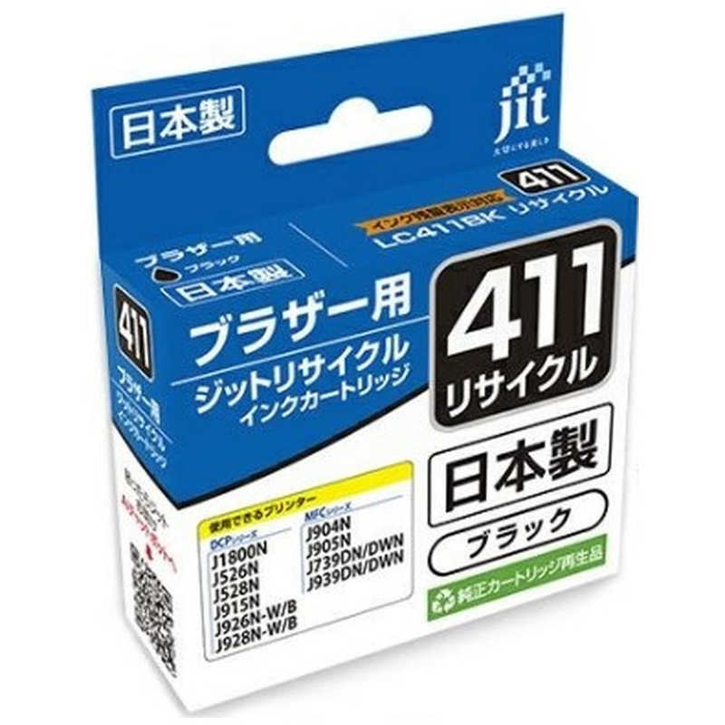 JIT-B411B [�u���U�[�p LC411BK �u���b�N]