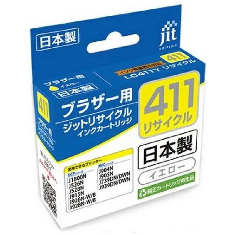 JIT-B411Y [�u���U�[�p LC411Y �C�G���[]