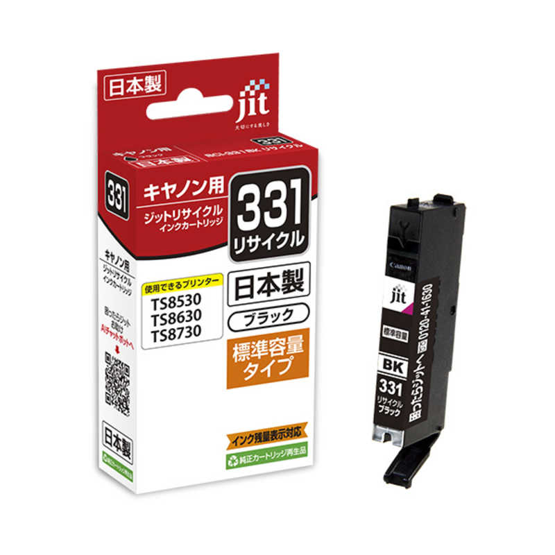 JIT-C331B [�L���m���p BCI-331BK �u���b�N]