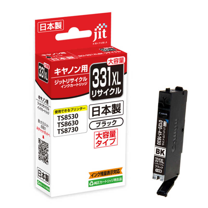 JIT-C331BXL [�L���m���p BCI-331XLBK �u���b�N]
