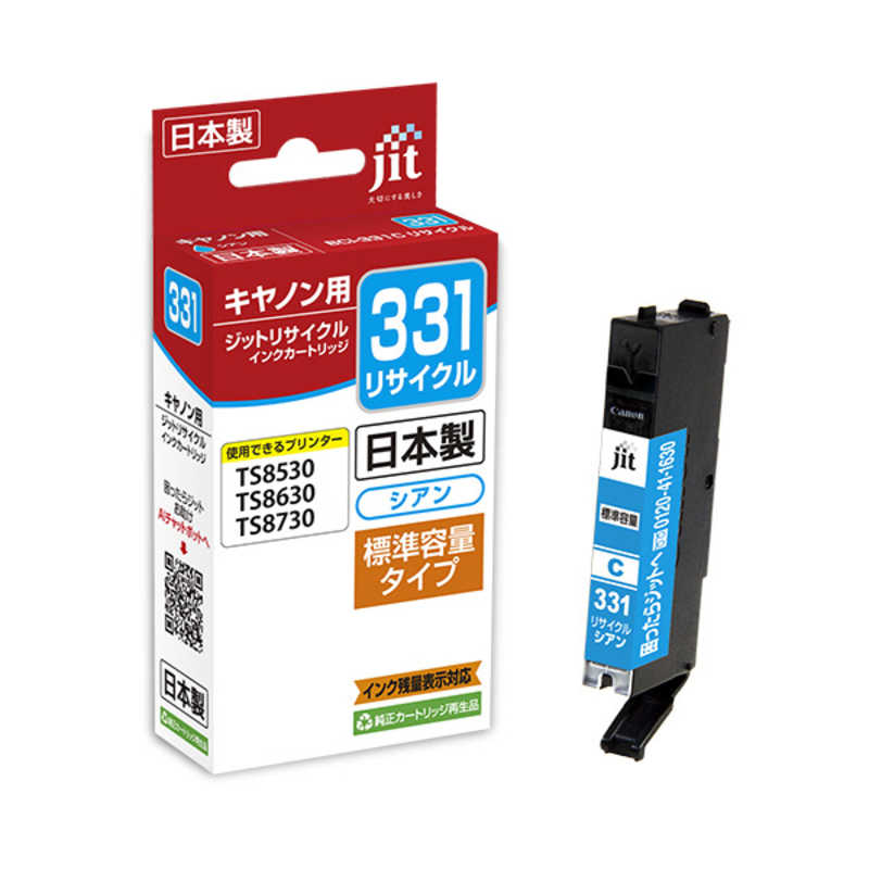 JIT-C331C [�L���m���p BCI-331C �V�A��]