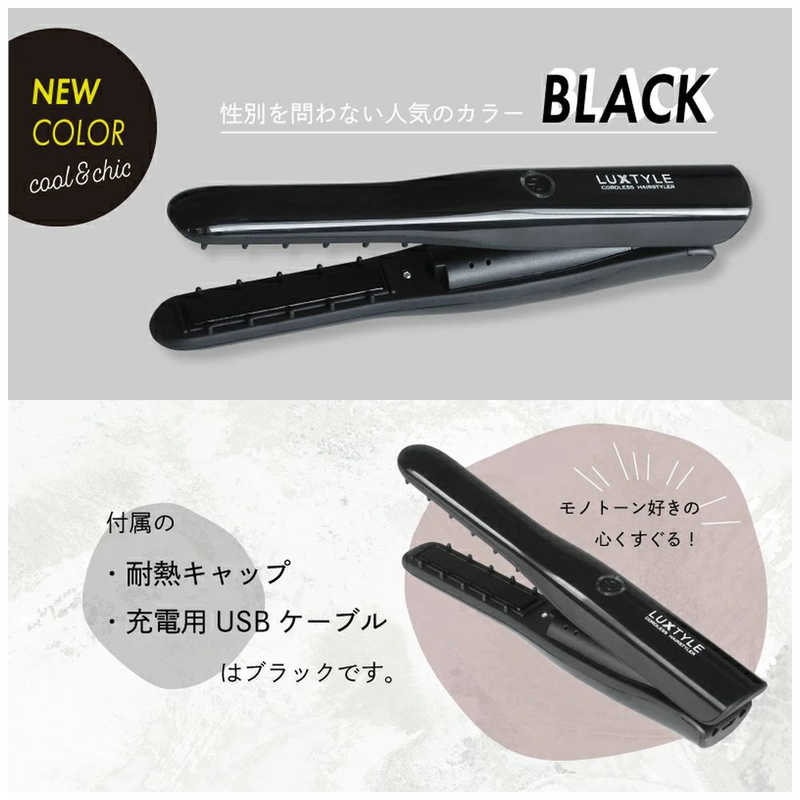 �R�[�h���X�w�A�A�C���� HS-410K [�u���b�N]