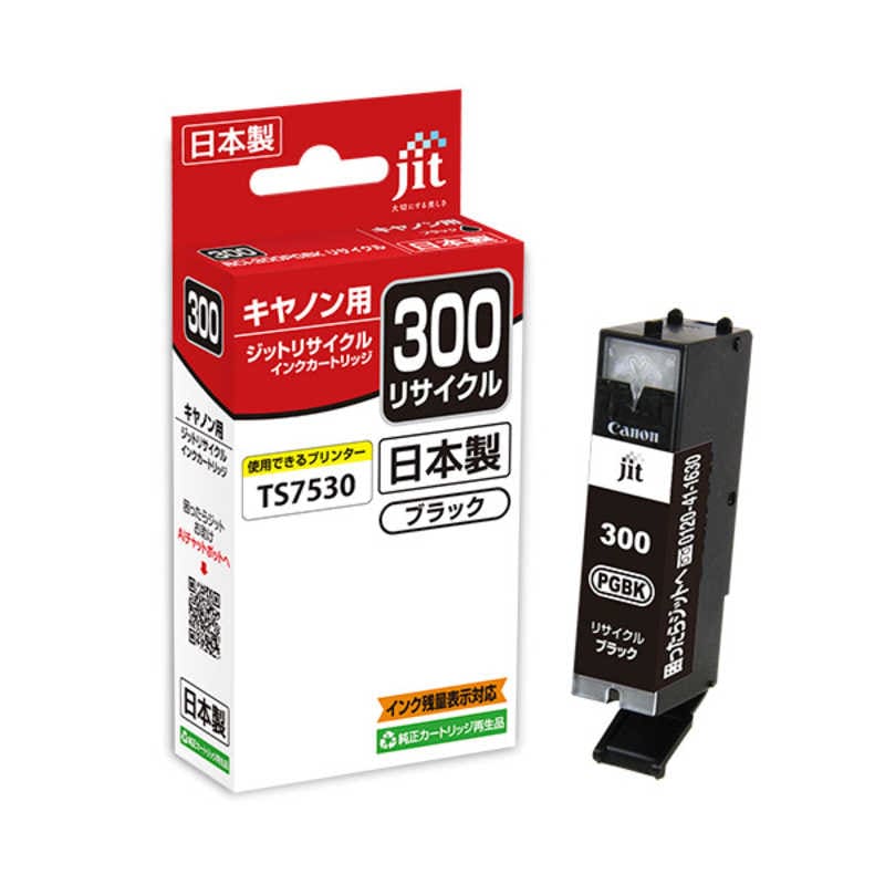 JIT-C300B [�L���m���p BCI-300PGBK �u���b�N]
