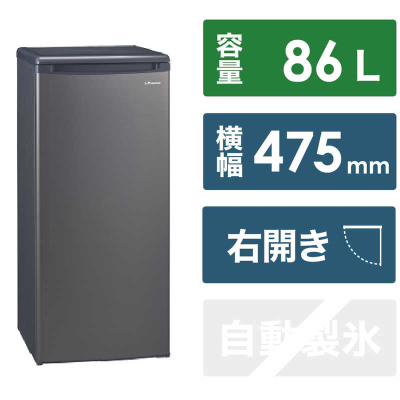 LePremiere LKF-86SFT [�V���o�[�O���[]