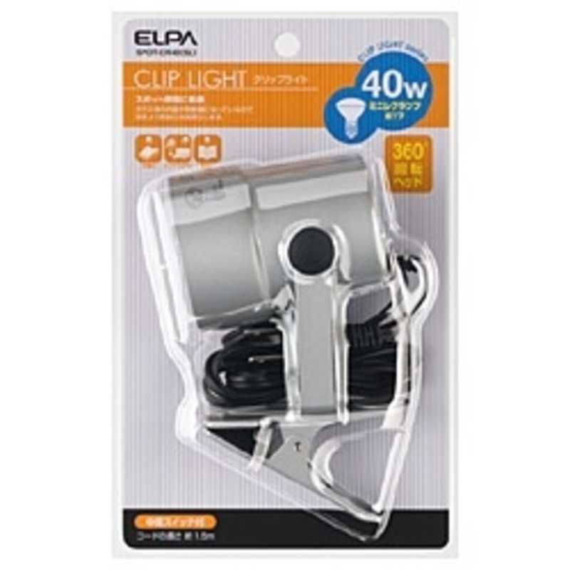 SPOT-CR40(SL) [�V���o�[]