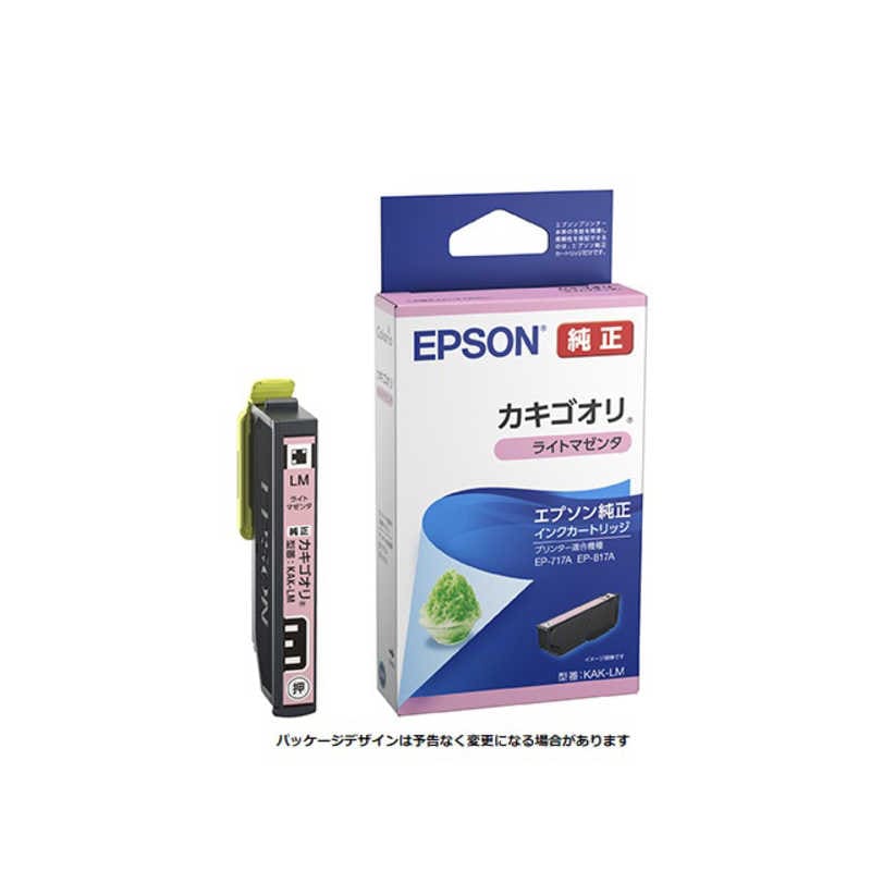 KAK-LM [���C�g�}�[���^]