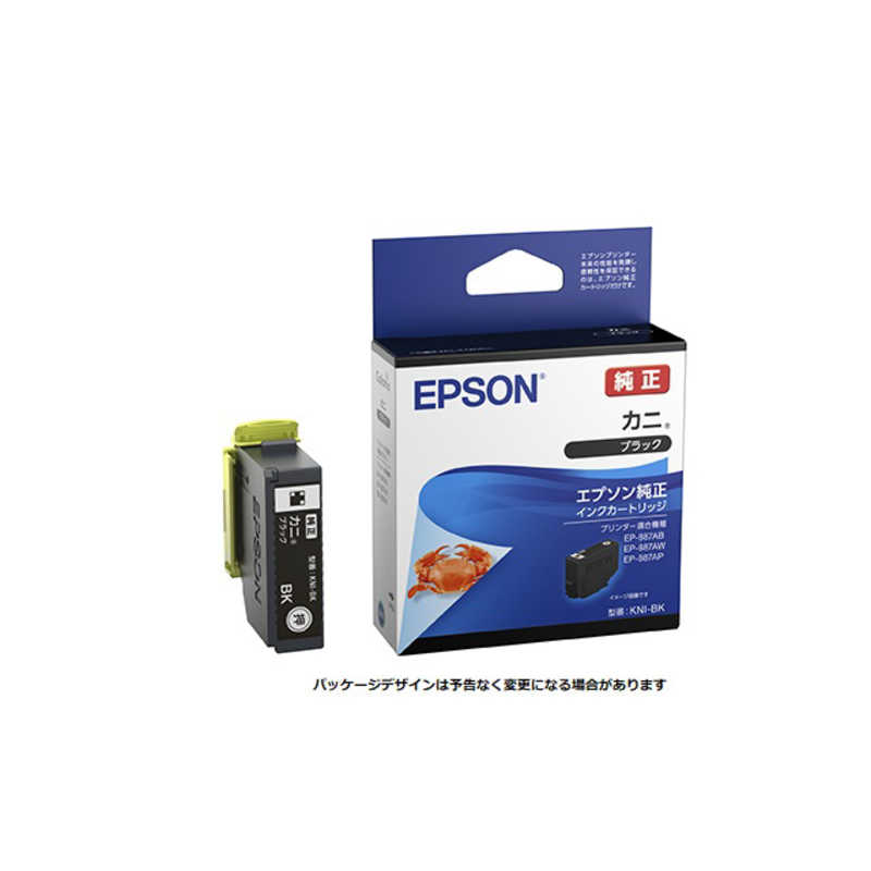 KNI-BK [�u���b�N]