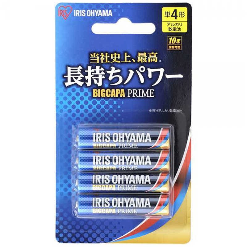 BIGCAPA PRIME アルカリ乾電池 単4形 4本パック LR03BP/4B