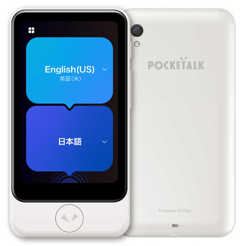 POCKETALK S2 Plus �X�^���_�[�h �O���[�o���ʐM(2�N)�t�� [White]