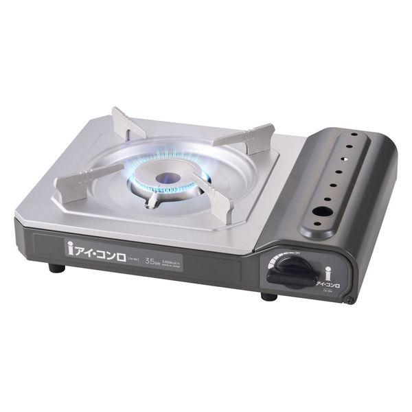 アイコンロ ZA-9M