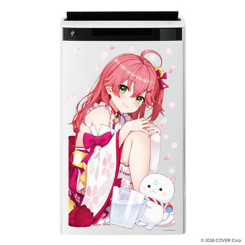 新品】加湿空気清浄機カスタマイズサービス さくらみこver. KI-TX7S-W1