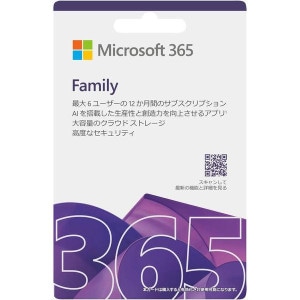 【C（H）】【新品】Microsoft 365 Family 2025