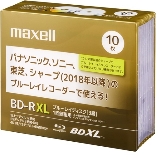 BRV100EG.10SZ [BD-R XL 2`4{ 10g]
