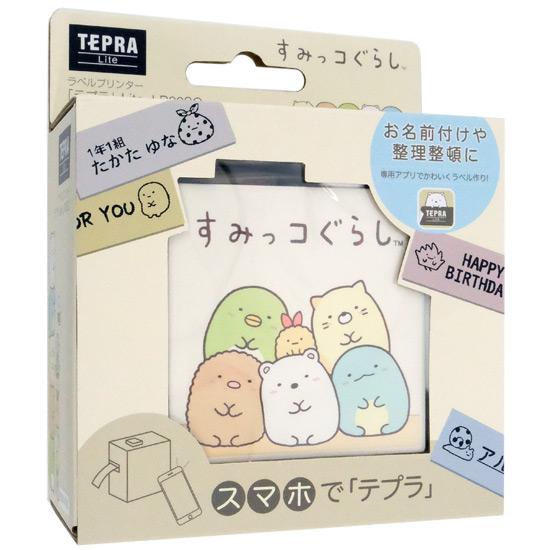 xv^[uevvLite e[v3{tZbg LR30SG3S-RY