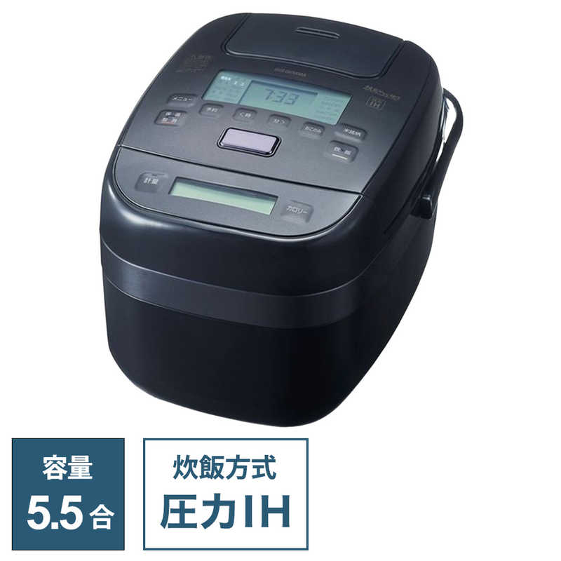 アイリスオーヤマ　圧力ジャー炊飯器krc-pca50 圧力IHジャー炊飯器｜技炎かまど炊き（ジャー炊飯器）｜アイリス