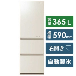 【展示・リユース品】（2019年製）[大型D] NR-C37HGM-N [クリアシャンパン]