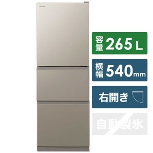 【展示・リユース品】（2020年製）[大型D] R-27KV(T) [ライトブラウン]