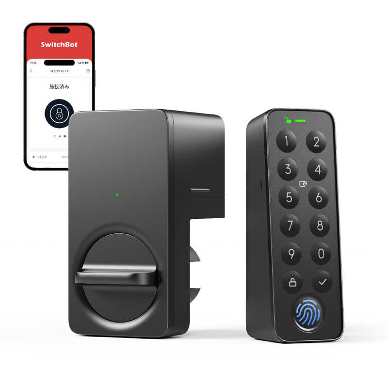SwitchBotドアロックLiteセット W5110003