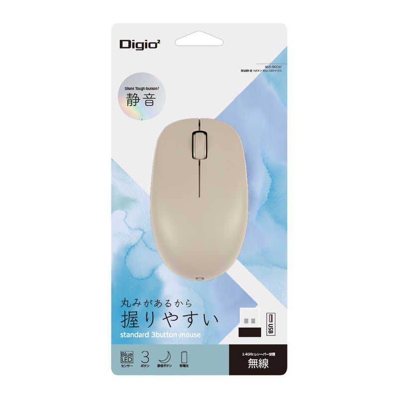 Digio2 MUS-RKT247GY [�O���[�W��]