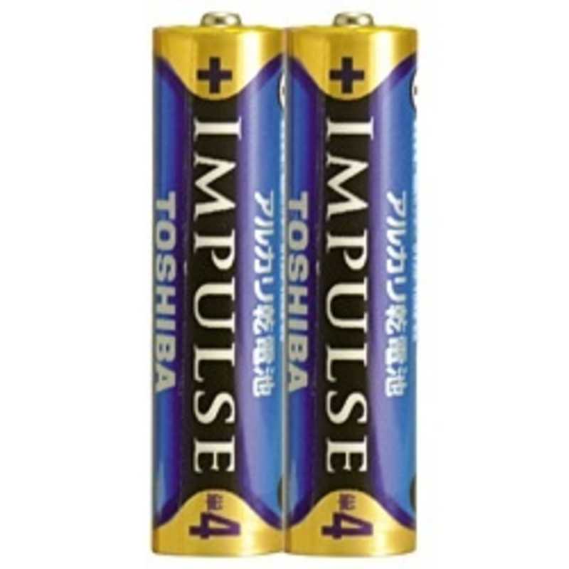 インパルス アルカリ乾電池 単4形 2本パック LR03H 2KP