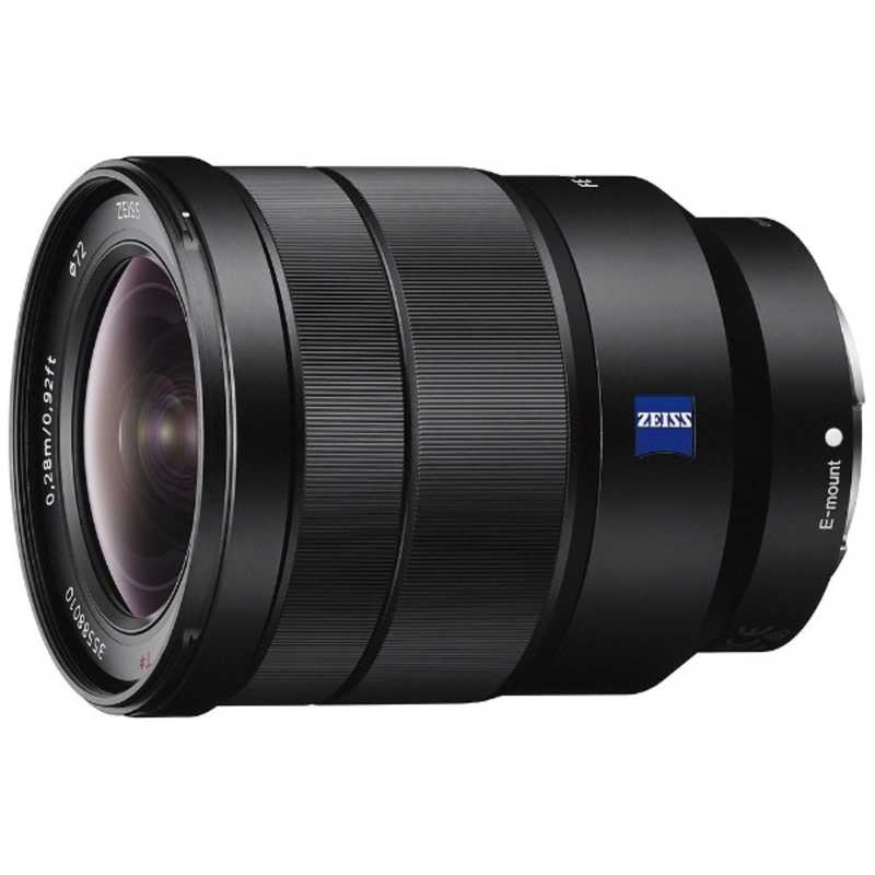 Vario-Tessar T* FE 16-35mm F4 ZA OSS SEL1635Z
