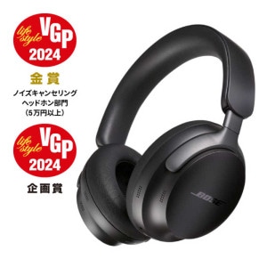 【C（H）】【新品】QuietComfort Ultra Headphones [ブラック]