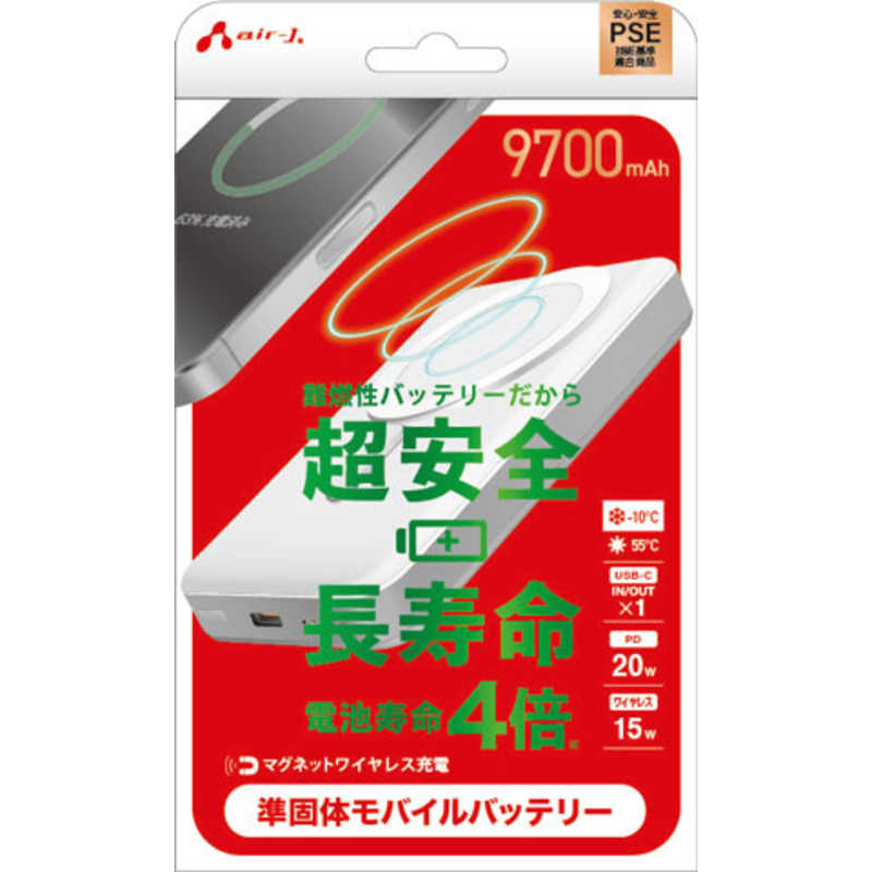MB-SS9700MG WH [�z���C�g]