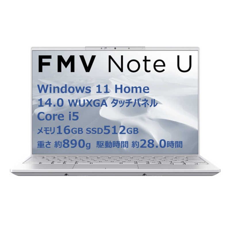 FMV Note U U550-K3 FMVU550K3W [�V���o�[�z���C�g]