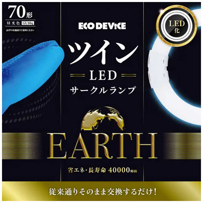 EFHD70LED-N [�����F]