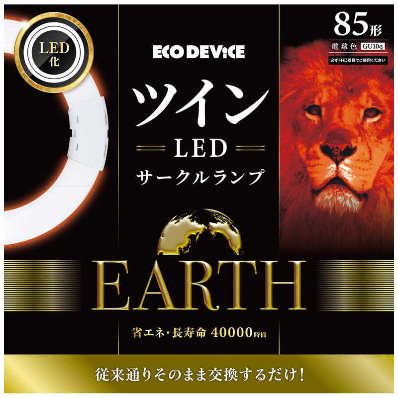 EFHD85LED-W [�d���F]