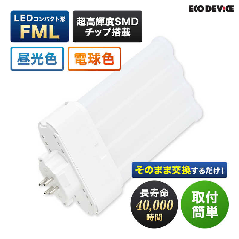 EFML18LED-N [�����F]
