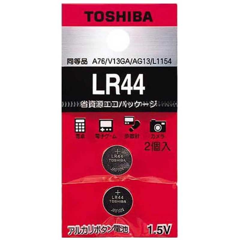 �A���J���{�^���d�r 2�p�b�N LR44EC 2P