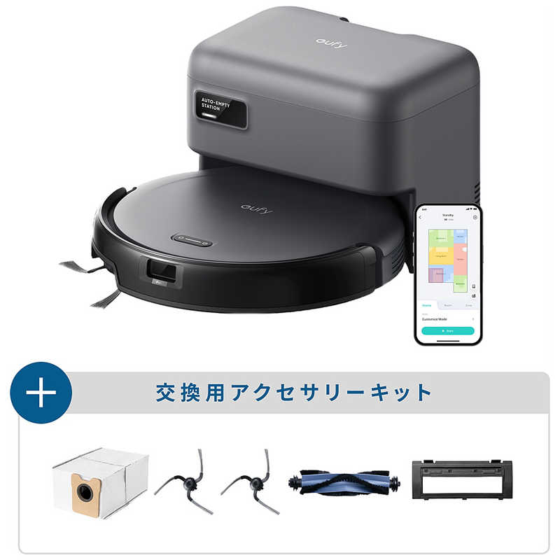 Eufy Robot Vacuum Auto-Empty C10 with Accessory Kit T2292N11 [�u���b�N]