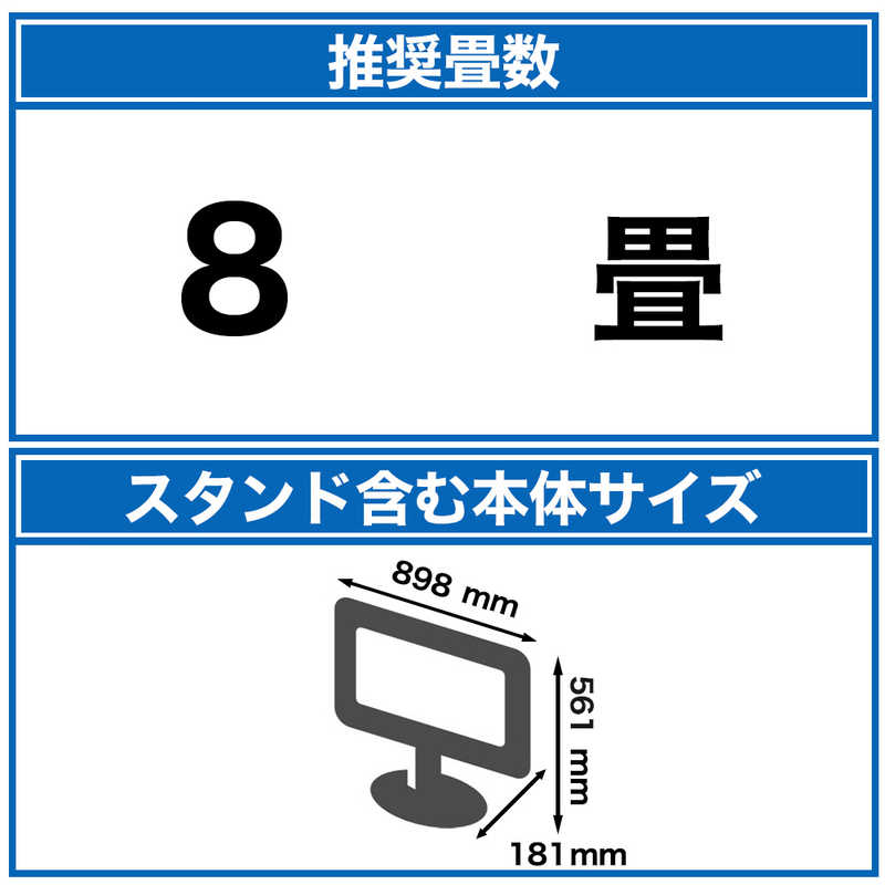 NewBridge 40V型液晶テレビ OBN-40TWD1 くわしい